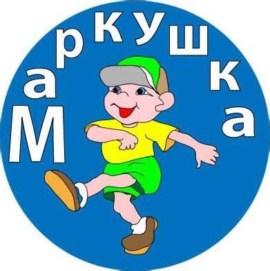 Москва врачи дерматологи